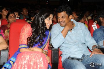 Chakkiligintha Movie Audio Launch